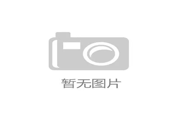 维尼修斯如何从质疑声中蜕变为世界级边锋？