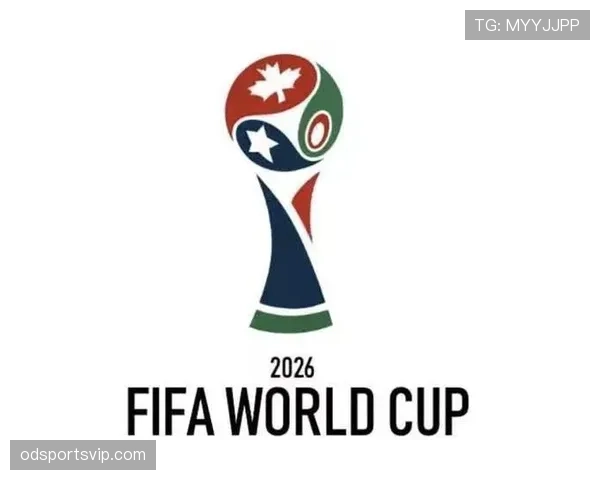2026世界杯东道主为什么由三国联合举办